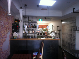 Alma Pic 3 - Upstairs bar