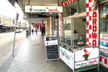 Manoosh pizzeria Pic 1 - manoosh pizza enmore