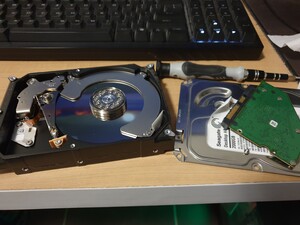 PC Ninja Pic 4 - Data Recovery