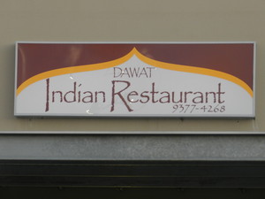 Dawat Indian Restaurant Pic 4