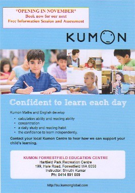 Kumon Wattle Grove Education Centre Pic 1