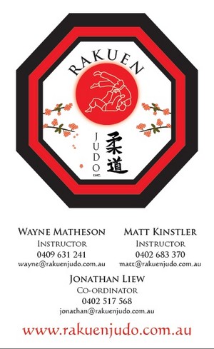 KMK Design & Promotions Pic 3 - Business Card front Rakuen Judo Inc