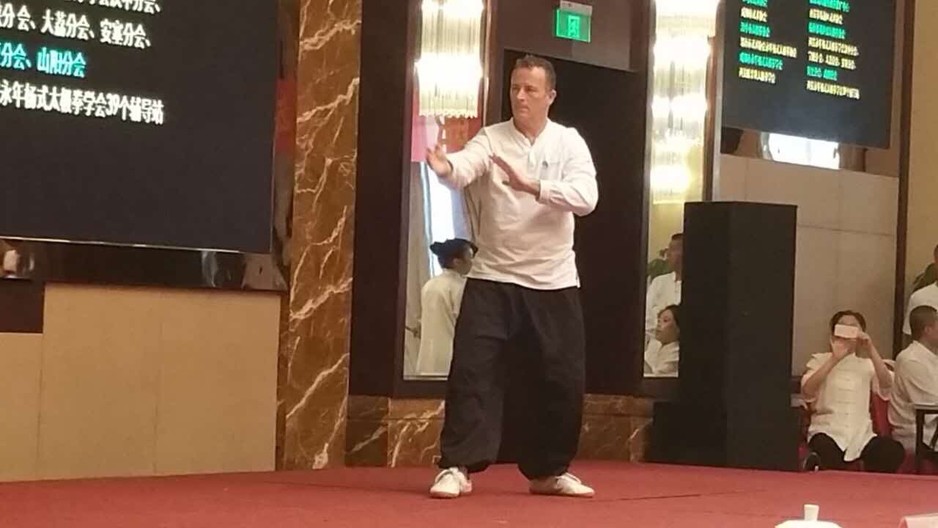 Tao Kung Fu Pic 1 - Demonstration in Xian China