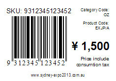 iPrint Labels Pty Ltd Pic 5 - ExportImport sample label