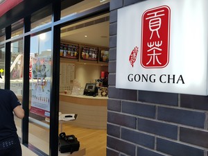 Gong Cha Darling Square Pic 4