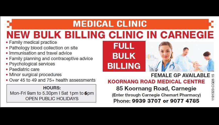 Koornang Road Medical Centre Pic 1