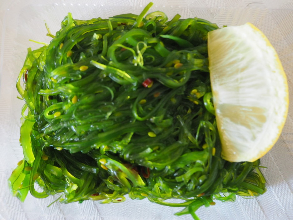 Sushi World Maroubra Pic 1 - Seaweed Salad