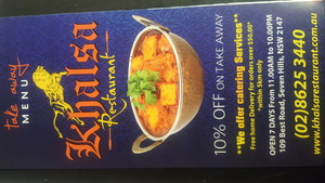 Khalsa Restaurant Pic 2