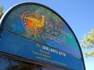 Alenson Design Pic 4 - Kalkaringi School branding environmental signage