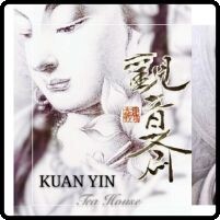 Kuan Yin Tea House Pic 3