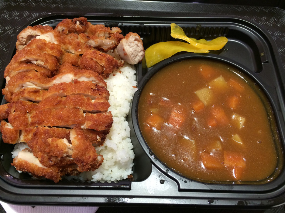 Nihon Sushi (Mirrabooka Food Court) Pic 1 - Chicken Katsu Curry 850