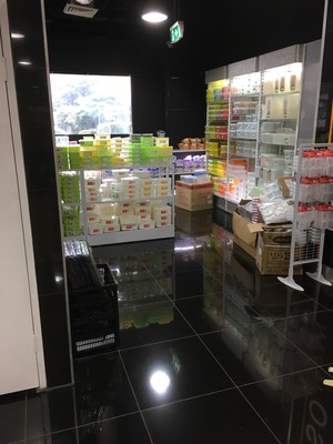 Daiso Chatswood Pic 3