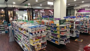 Melbourne Central Pharmacy Pic 3