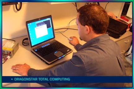 Dragonstar Total Computing Pic 1