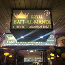 Royal Bait Al Mandi Pic 1