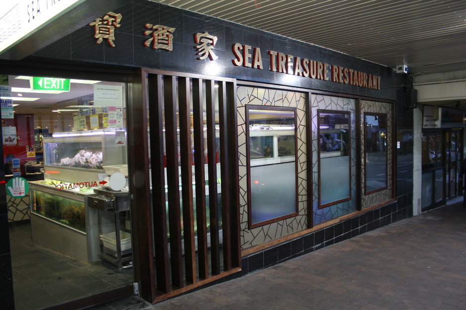 Sea Treasure Restaurant Pic 1