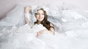 La Couturier Alterations Pic 2 - Bridal Veils Sydney