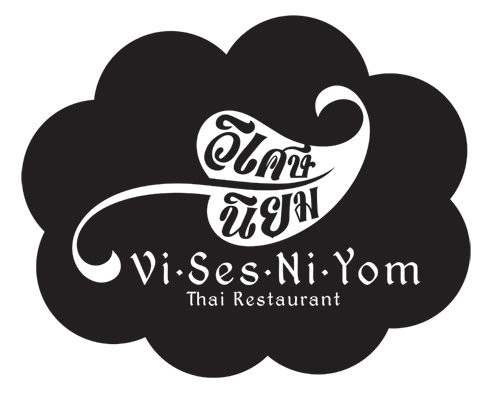 visesniyom Pic 1 - Visesniyom Thai Restaurant Sydney