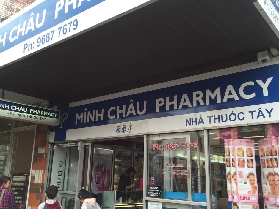 Minh Chau Pharmacy Pic 1