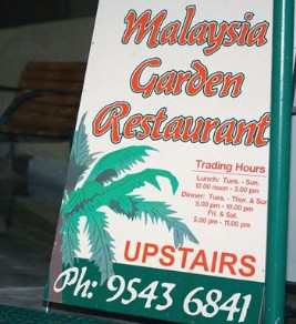 Malaysia Garden Restaurant Pic 1