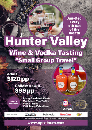 APSE TOURS Pic 4 - Hunter Valley Wine Tasting