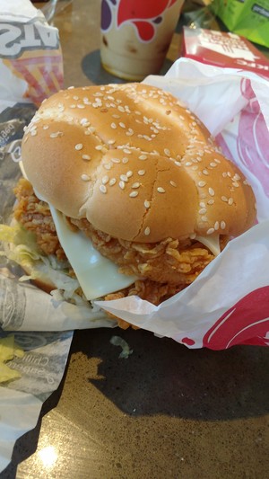 KFC Pic 3