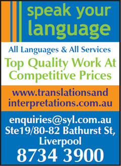 Speak Your Language Pic 1 - Call US NOW