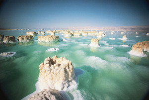 Eclipse Body & Soul Pic 4 - Dead Sea Body Treatments Eclipse by AHAVA