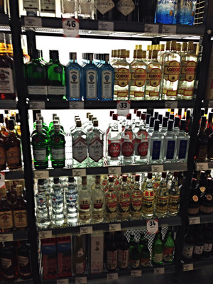 First Choice Liquor Pic 2