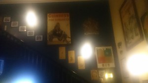 The Elephant Pic 3 - Stairs to the second level