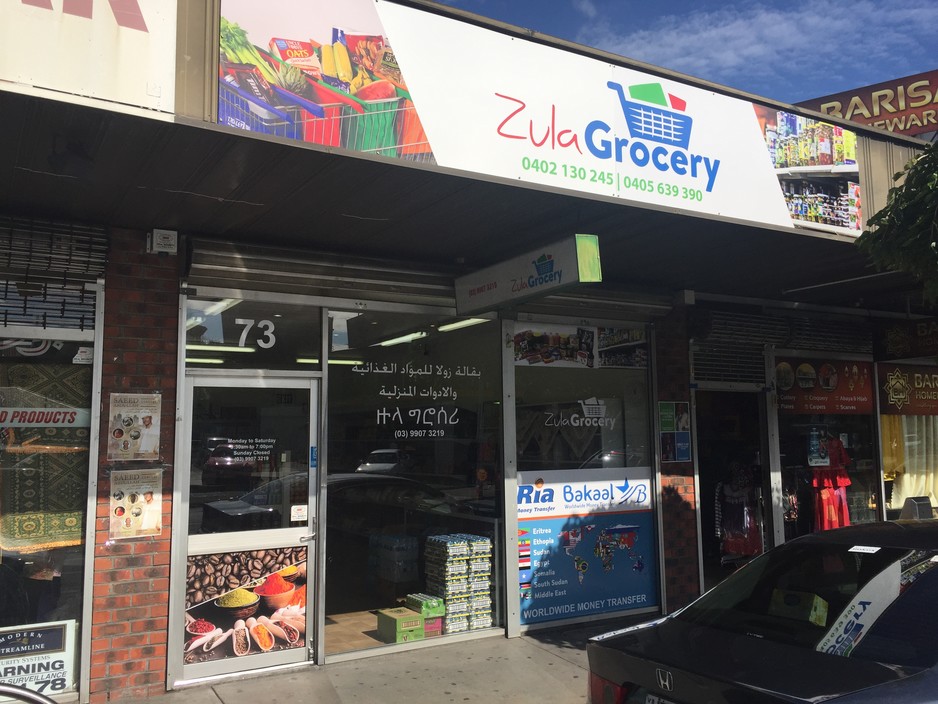 Zula Grocery Pic 1