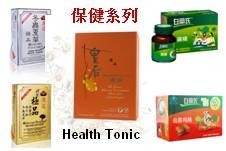 Winner Trading Pic 1 - Health Tonic