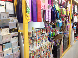 Sam's Warehouse Pic 5 - Cards gift wrap aisle