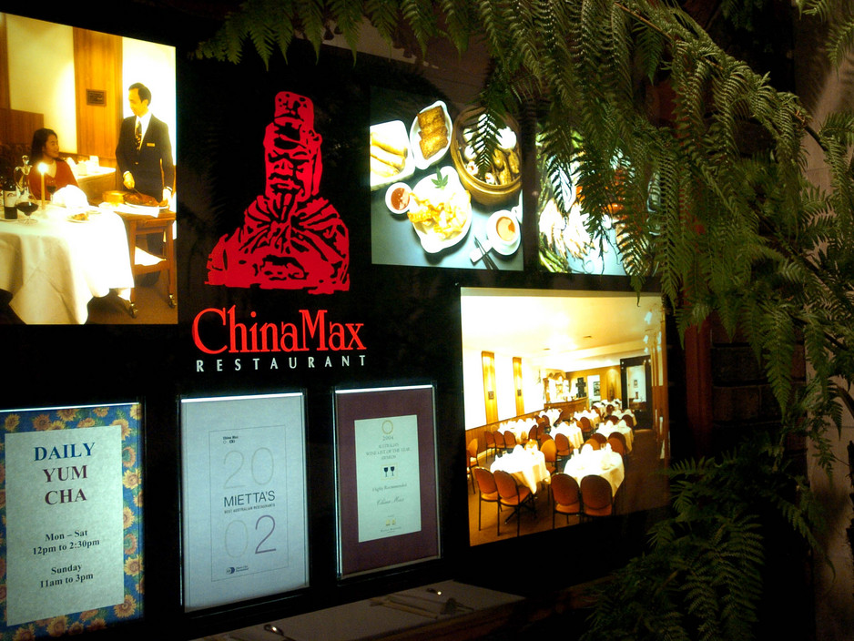 China Max Pic 1