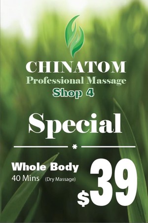 ChinaTom Professional Massage Pic 3