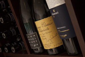 Il Lago Pic 2 - Award winning wine list