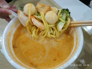 Altona Gate Shopping Centre Pic 5 - Seafood Curry laksa at Asian Express 13 Extremely small portion with a small bowl Even not enough for my child Not a recommended place to eat