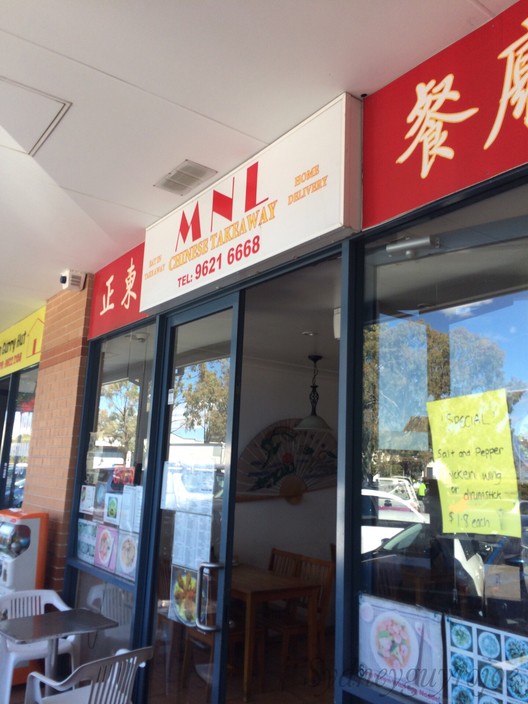 Mnl Chinese Take Away Pic 2