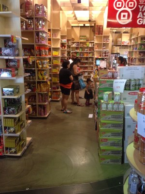 Yahweh Asian Grocery Pic 3