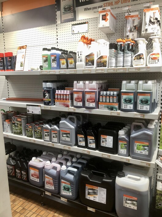 Stihl Shop Grafton Pic 1 - Need 2 stroke 4 stroke oil bar oil Well look no further than Stihl Shop Grafton Weve got you covered