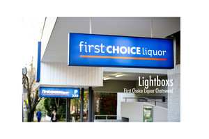 Lawdex Displays Pic 5 - Light Boxes First Choice Liquor Chatswood