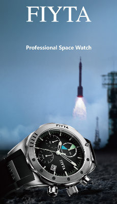 Fine Watches of China Pic 1 - Fiyta Space Watch