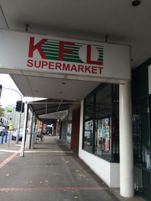 KFL Supermarket Pic 3