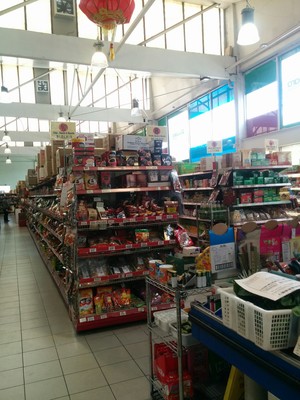 MINH Phat Grocery Pic 4