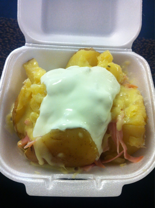 Modbury Hospital Foundation Pic 1 - Baked potato from cafeteria 550 bargain