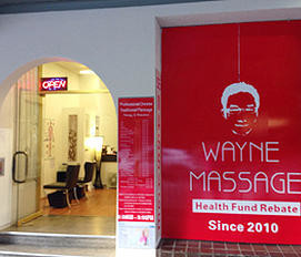 Wayne Massage Town Hall /Westfield (Remedial Massage Sydney) Pic 3 - Wayne Sydney Massage Town Hall