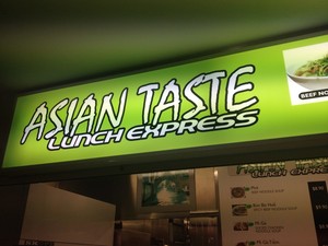 Asian Taste Lunch Express Pic 3 - Cool sign