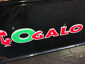 Ogalo Pic 4