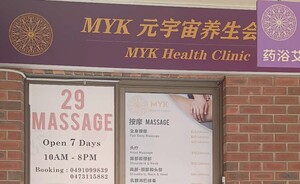 Chatswood MYK Chinese Massage Pic 2