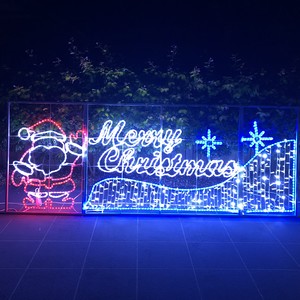 Christmas Complete Pic 5 - Merry Christmas with Blue Wave 3m Long